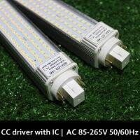 g24q g24q-2 g24q-3 LED lamp g24q 3 led 5W 7W 9W 10W 11W 12W Blanco Calido Lampara Bombillas PL LED SMD2835 5730 5050 110V/220V