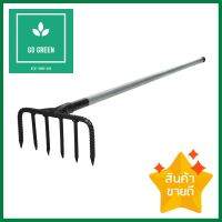 คราดเหล็ก 6 ซี่ พร้อมด้ามจับ DIAMOND 1.2 ม.GARDEN RAKE WITH HANDLE 6-TINE FIVE STAR ELEPHANT 1.2M **โปรโมชั่นสุดคุ้ม โค้งสุดท้าย**