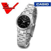 Casio นาฬิกาข้อมือผู้หญิง สายสแตนเลส รุ่น LTP-V002D-1AUDF - สีดำ