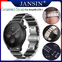 สาย GTR4 สายนาฬิกา luxury Ceramics สายรัดสแตนเลสของ For Amazfit GTR 4 สาย นาฬิกาสมาร์ท for amazfit gtr 4