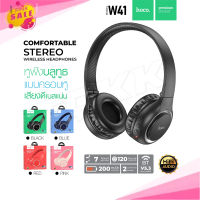 Hoco W41 หูฟังบลูทธ หูฟังไร้สาย ​​Wireless headphones หูฟังแบบครอบหู แท้100%