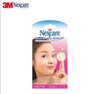 แผ่นซับสิว 3M Nexcare Acne Patch สูตรพิเศษ 3เอ็ม เน็กซ์แคร์ แผ่นแปะสิว [ขนาด 7 ชิ้น]