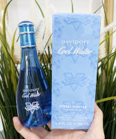 Davidoff Cool Water Street Fighter Champion Summer Editions 100 ML [ In Box ]