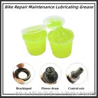 ∈✢﹊ Bicycle Repair Tool Butter Grease Motor Bearing Bike Repair Maintenance Lubricating Grease Chain Oil Vehicle Mold Lubricants