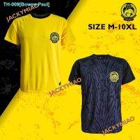 ✁ (HARGA BORONG) MEN JERSEY PERSATUAN BOLA SEPAK MALAYSIA LOGO SULAM SHORT SLEEVES (BAJU JERSI LELAKI LENGAN PENDEK) MJ