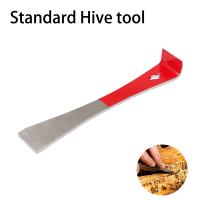 การเลี้ยงผึ้งมาตรฐาน Bee Hive เครื่องมือสีแดง H-Type เครื่องมือ Beehive Scraper Multifunctional ผลิตภัณฑ์สำหรับ Beekeeper อุปกรณ์อุปกรณ์