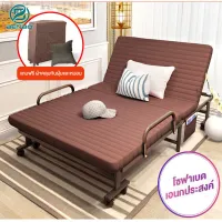 BENBO Furniture bed reinforced folding have bed folding bed steel foldable with padded sleeping pad invisible multi-functional single person Hospital companion study sofa office afternoon nap folding bed get free veil together dust and pillow