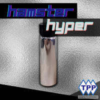 สี HYPER MIRROR HAMSTER  ขนาด มินิ 5ml.