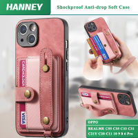 HANNEY สําหรับ OPPO REALME C55 C35 C33 C31 C21Y C15 C21 C20 C11 10 9 8 6 Pro เคสโทรศัพท์พื้นผิวแบบย้อนยุคเคสกันกระแทกกระเป๋าเก็บบัตรกันตกพร้อม ฝาหลังนิ่มสายคล้องแทบข้อมือ SD-D7