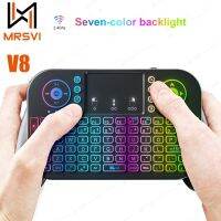 MRVSI 7-RGB Backlit 2.4G V8ไร้สายขนาดเล็กหลายภาษาแป้นพิมพ์ทัชแพดเมาส์สำหรับ Google Android กล่องทีวีแล็ปทอปพีซีขนาดเล็ก AZERTY