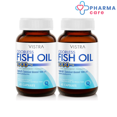 [แพ็คคู่] VISTRA Odorless Fish Oil 1000mg 45 แคปซูล. วิสทร้า โอเดอร์เลส ฟิชออยด์[PC]