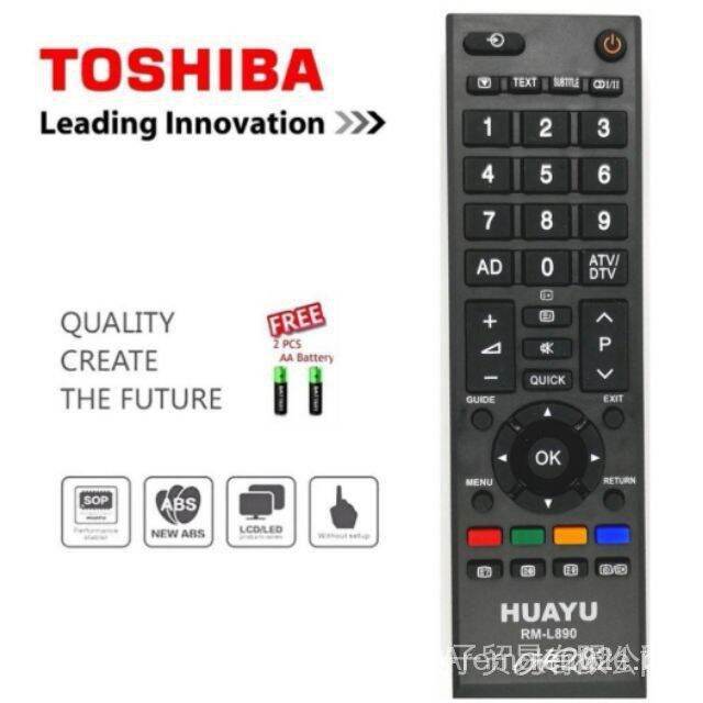 Huayu Common Toshiba LCD/LED TV Remote Control RM-L890 (Free Battery ...