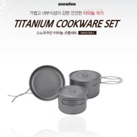 Snowline titanium cookware set