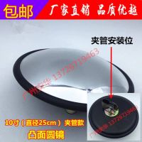 Excavator Komatsu 56 60 80 110 130 150-6-7-8 round counterweight reversing rearview mirror reflector