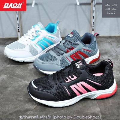 Baoji รองเท้าวิ่ง รองเท้าผ้าใบหญิง รุ่น BJW399 (ดำ/เทา/ขาว) ไซส์ 37-41