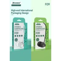 หูฟังแบบมีสาย รุ่น F09 YOODEX ชนิดใส่ในหู เสียงได้ยินชัดเจน หัวเสียบ 3.5mm พร้อมไมค์ ฟังเพลง คุยโทรศัพท์