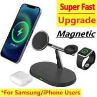 ℡♈✵ 3 in 1 Strong Magnetic Wireless Charger Stand For Samsung S22 S21 Ultra S20 iPhone Apple Galaxy Watch Fast Charging Dock Station