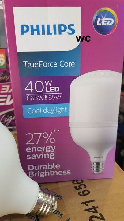 philips-หลอด-led-bulb-hiwatt-40w-led-ฟิลลิป์-ทรูฟอร์ส-trueforce-led-แสงขาว-6500k-highbay-led-1หลอด-สินค้ารวมภาษีแล้ว