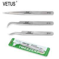 [Hot K] VETUS IPCS White ST 10-ST 17ขนตาปลอมทำจากมิงค์แหนบสแตนเลสแหนบขนตาปลอมป้องกันไฟฟ้าสถิตย์โดยตรง