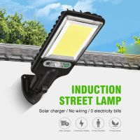 Outdoor LED Solar Street Lights Motion Sensor 117COB Solar Street Light Waterproof 3 Light Mode Wall Lamp For Garden