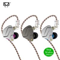 【Undine earphone】KZ ZSN PRO หูฟัง1DD 1BA HIFI,หูฟังอินเอียร์แบบไฮบริดหูฟังโลหะกีฬาตัดเสียงรบกวน DQ6 ZSTX ZSX ES4 ZS10 PRO