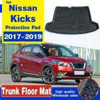 อุปกรณ์เสริมสำหรับบูตถาดรองสัมภาระรองท้ายรถเหมาะสำหรับนิสสัน Nissan Kicks 2017-2019แผ่นกันน้ำป้องกันพรมกระโปรงหลังรถ