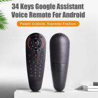 G30S Remote Control for Android Box, 33 Key Voice Wireless Device, IR, Learning, 2.4G, for X96q、PC、Pk、G30、G10s、G50s