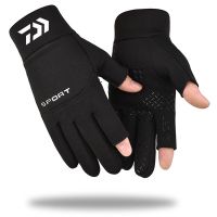 Bike Fishing Gloves Winter Fingerless Two-Finger Outdoor Sport Touch Screen Anti-Slip Warm Fleece Thick Thick Waterproof Gloves