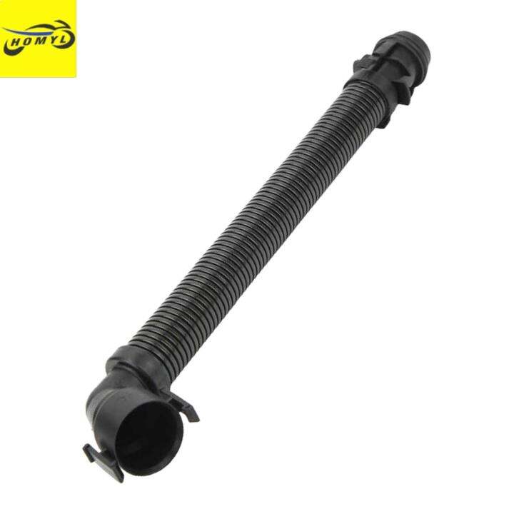 Homyl Air Filter Intake Pipe Filter System Intake Hose Tube แทนที่