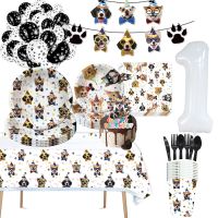 Puppy Dog Themed Birthday Party Decorations Paw Party Supplies Banner Paper Plates Cups Napkins Candy Bags Number Balloons Globe