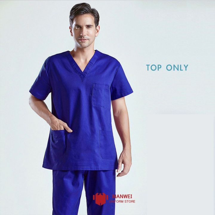 เฉพาะเสื้อ-ชุดผ่าตัดแพ-ชุดสครับแพทย์-ชุดสครับ-ชุดแพทย-medical-scrub-suit-top-only-ด้านบนเท่านั้น-for-men-cutting