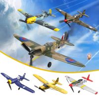 【LZ】❦┅✈  Epp 400mm p51d mustang/f4u corsair 4-ch 2.4g 6-axis rtf avião com xpilot estabilizador rc avião