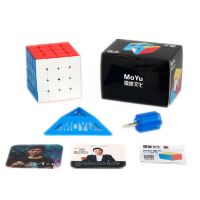 MoYu Meilong 4M 4x4x4 Magnetic Magic Cube 4x4 Speed Cube Educational Puzzle toys for kids