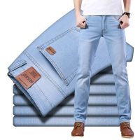 【YD】 2023  Mens Luxury Clothing Classic Men Jeans Business Stretch Cotton Denim Male Trousers