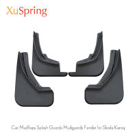 รถ Mudflaps Splash Guards ด้านหน้าด้านหลัง Mudguards Fenders อุปกรณ์จัดแต่งทรงผมสำหรับ Karoq 2017 2018 2019 2020 2021 2022