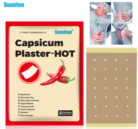 8Pcs/Bag  Pain Relieve Patch Chinese Medical Capsicum Plaster for Joints Porous Chilli Patch  Capsicum plaster-Hot