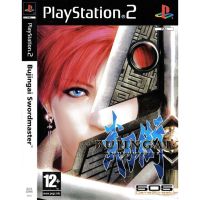 แผ่นเกมส์ Bujingai Swordmaster PS2 Playstation2 คุณภาพสูง ราคาถูก