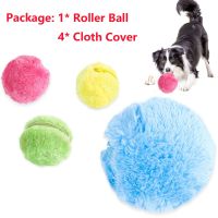 ☑❅◙ Pet Interactive Smart Dog Toys Automatic Rolling Ball Electric Toys For Dogs Training Self moving Puppy Toys Pet Accessories