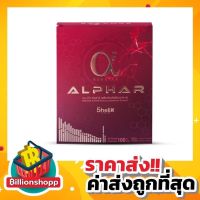 Ranatar Alphar เรนาต้าอัลฟ่า คลอลาเจน บำรุงผิวพรรณ