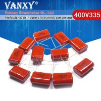 10PCS 400V335J  3.3uF  Pitch 25mm 400V 335 3300nf CBB Polypropylene film capacitor