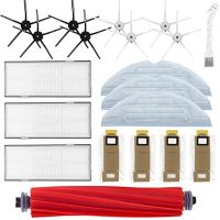 Replacement Parts Kit Main Brush Side Brushes Dust Bag Filters for Xiaomi Roborock S7 T7S T7 Plus Vacuum Cleaner Parts