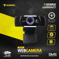 กล้องเว็บแคม Webcamera Nubwo NWC560 PC Camera 720P With Noise Reduction Microphone สินค้าประกัน 1 ปี