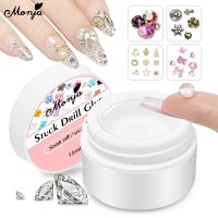 Monja 15ml Nail Art Strong Stuck Drill Glue Decoration Clear Point Drill Gel Rhinestone Jewelry Adhesive Glue DIY Manicure Tools Adhesives Tape