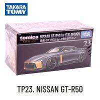 Takara Tomica Premium TP,คอลเล็กชั่นแบบจำลองรถยนต์ NISSAN GT-R50,ตุ๊กตาคริสต์มาสกวางเรนเดียร์ของตกแต่งห้องเด็กคริสต์มาสสำหรับเด็กผู้ชาย