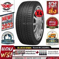 ยางรถยนต์ BLACKHAWK (ล้อขอบ18) 265/60R18 รุ่น HISCEND-H HS01(HT) 4 เส้น (ยางใหม่กริ๊ปปี 2023)