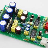 ☒❒ Assembled Board DAC Coaxial input CS8412 and CS4328 better than TDA1305 V 2.0 free shiping