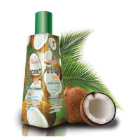 แชมพู Rasyan Coconut Oil Herbal Shampoo, 250 ml.