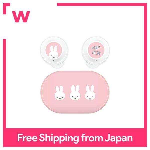 Gourmandise Miffy Fully Wireless Stereo Earbuds Pink MF169PK Lazada Singapore