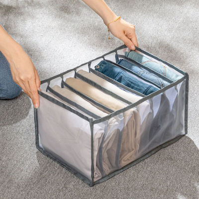 กล่องลิ้นชักจัดระเบียบบ้าน P5u7 1ชิ้น,กล่องแยกกางเกงที่เก็บของกล่องเก็บของลิ้นชักเสื้อผ้าเสื้อยืดใส่แยกกางเกงยีนส์สามารถซักได้