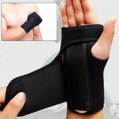 🚀 สายรัดข้อมือ เสริมเหล็ก พยุงมือ Full support ปรับขนาดได้ ผ้ารัดข้อมือ Hand support ป้องกันอาการบาดเจ็บ 🚀